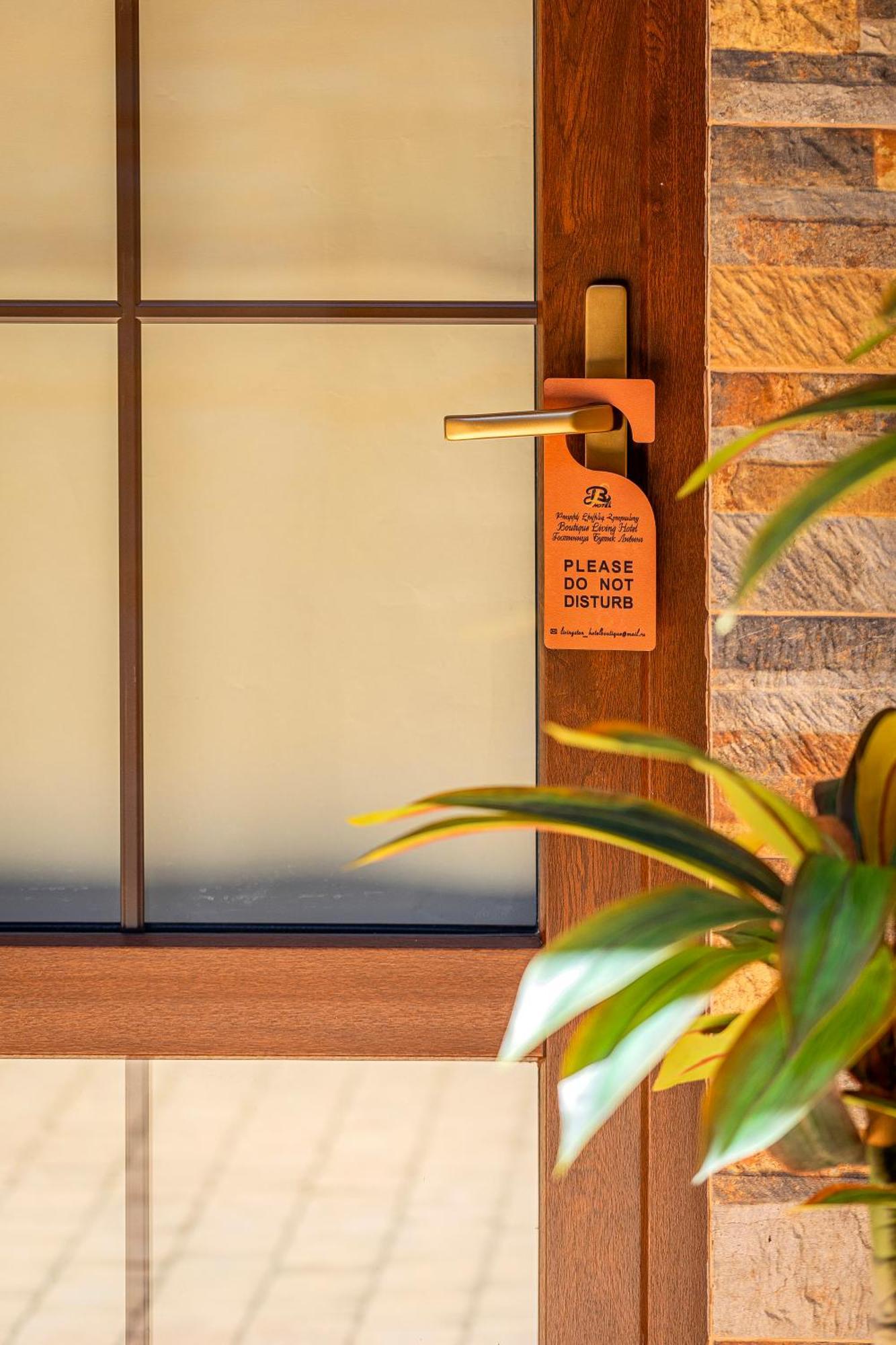 Boutique Living Hotel Erivan Exterior foto