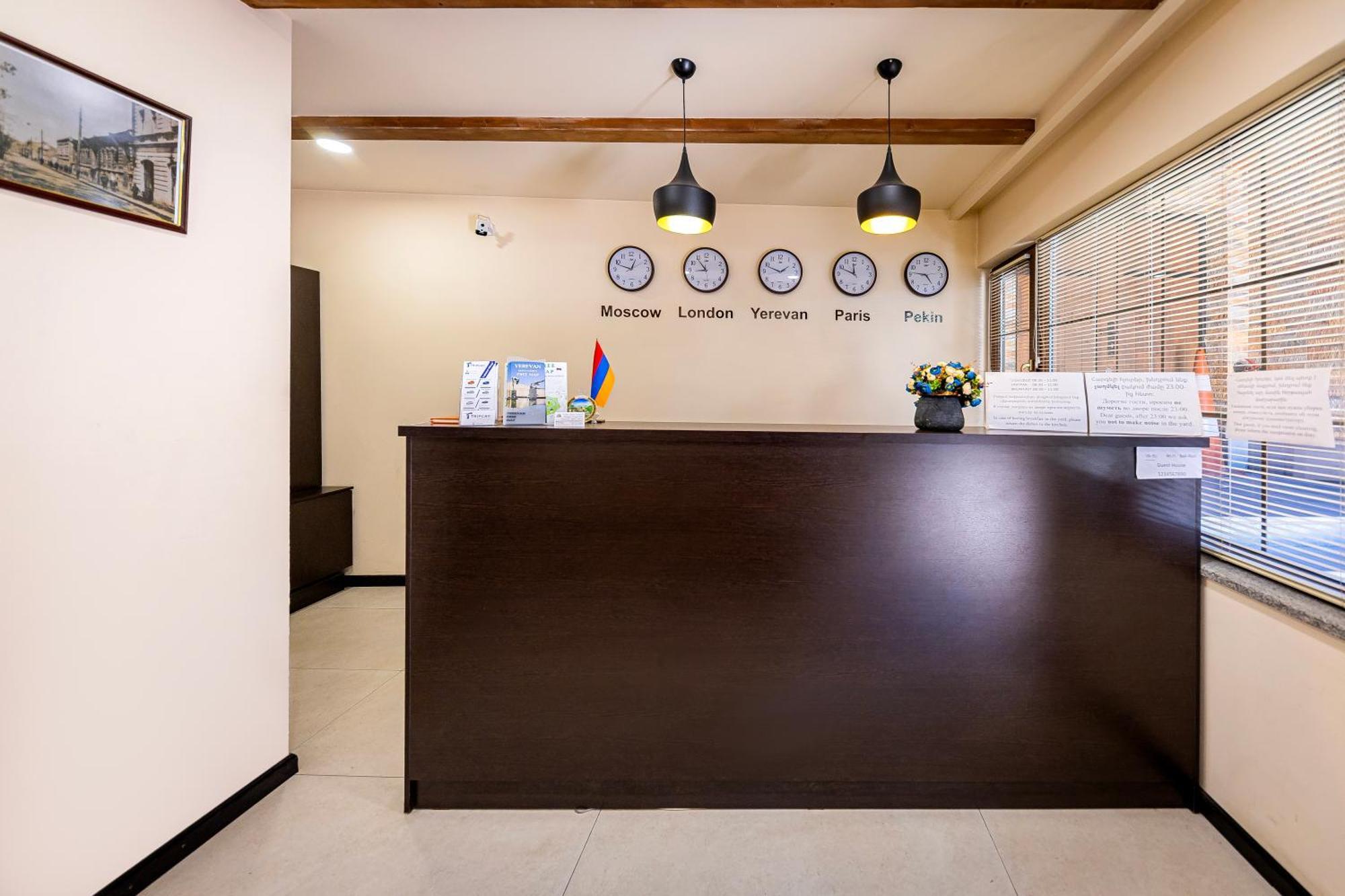Boutique Living Hotel Erivan Exterior foto